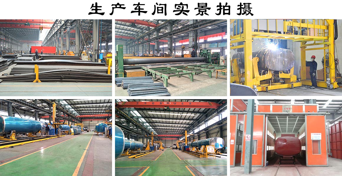 廠區實拍 廠區實拍