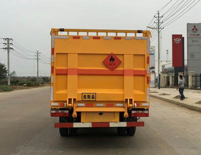 5.1米廂國五東風(fēng)氣瓶運(yùn)輸車圖片3