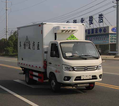 福田祥菱醫療廢物轉運車